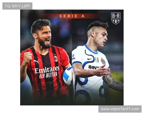 意甲各个球队获得冠军次数及历史战绩汇总